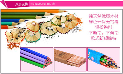 大圣高级50支荧光皮头六角铅笔 助力小学生学习的优质文具选择