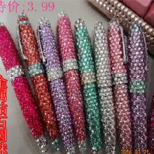 镶钻笔 璀璨文具礼品指南，从选购到批发的全方位解析