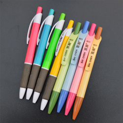 创意文具批发新潮流 韩版文具与逗比文具的魅力