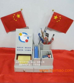 一站式采购 办公文具批发与庆典礼品的优质生产厂家