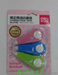 苏州办公用品文具供应指南 批发、价格与优质采购平台推荐