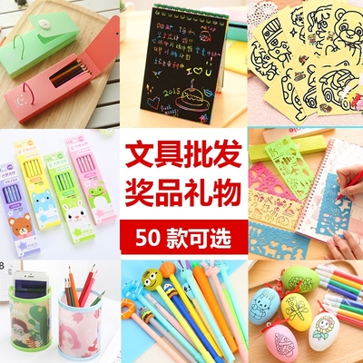 一元以下的惊喜 小礼品引爆学校活动创意激励