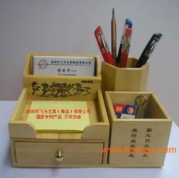 办公文具与庆典礼品一站式批发 解锁企业采购新选择