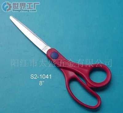 郑州小博士文化用品 全球企业库中的文具批发领军者